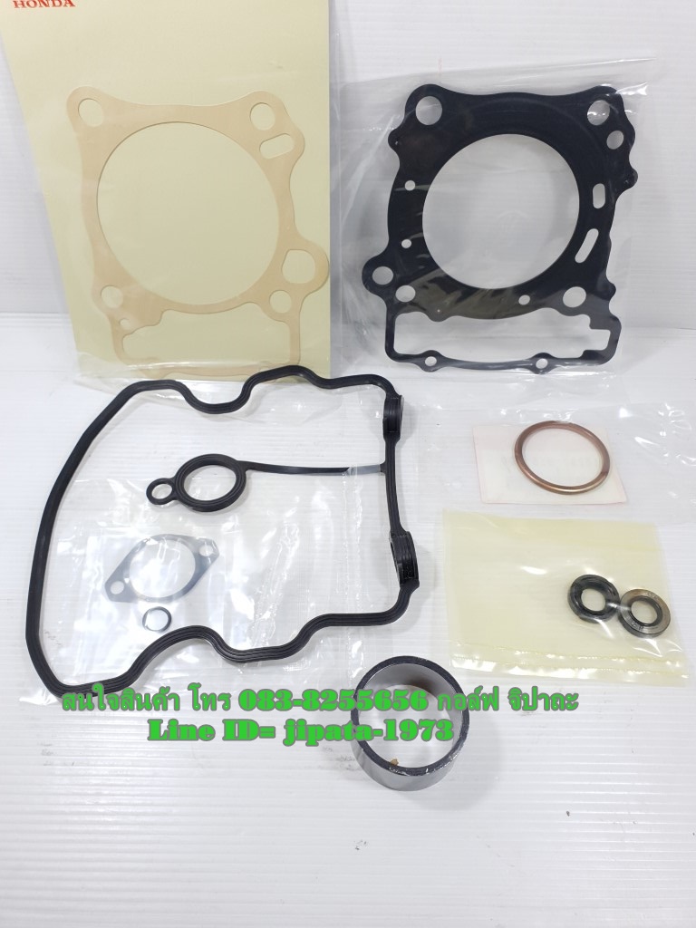 (CBR 250) ชุดปะเก็น Honda CBR 250,CBR 300,CRF 250 แท้