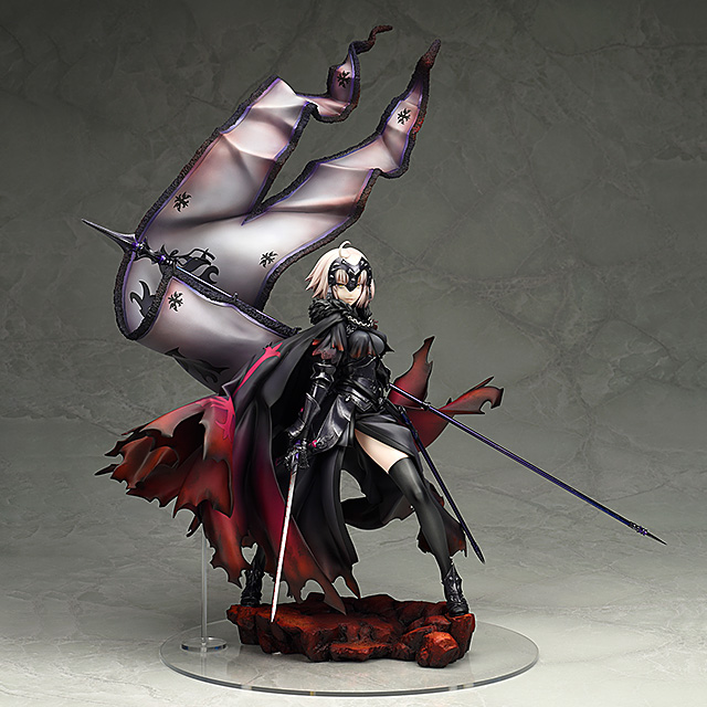 "Pre-Order" ALTER 1/7 Avenger/Jeanne d'Arc [Alter]