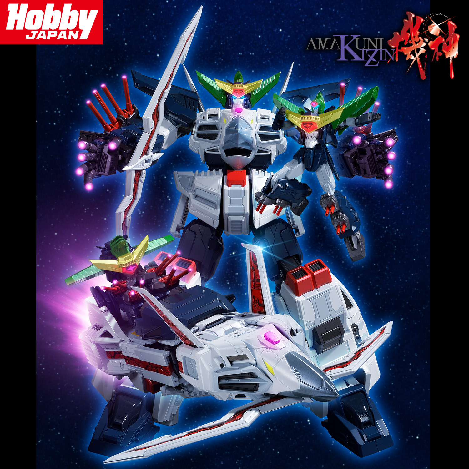 "Pre-Order" Amakuni Kizin King Jder