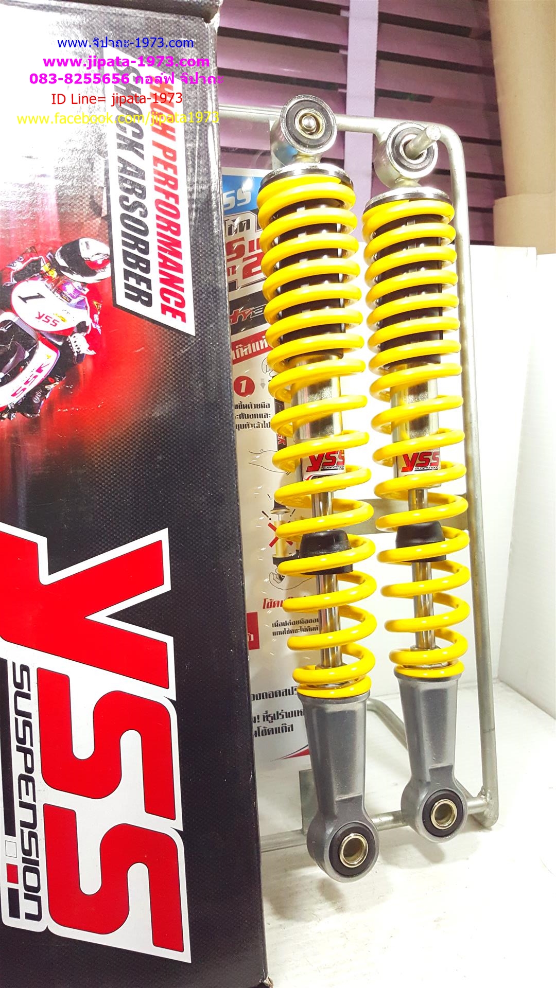 (Wave)โช้คอัพหลังคู่ YSS สำหรับ Honda Wave 100 New