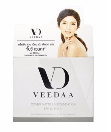 Veedaa Cover Matte UV Foundation SPF 50 PA+++ ครีมกันแดดวีด้า