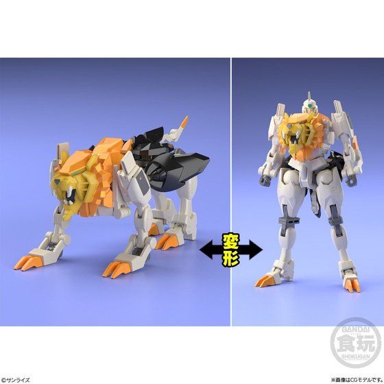 "Pre-Order" Super Mini-Pla - The King of Braves Gaogaigar 6 : Genesic GaoGaiGar