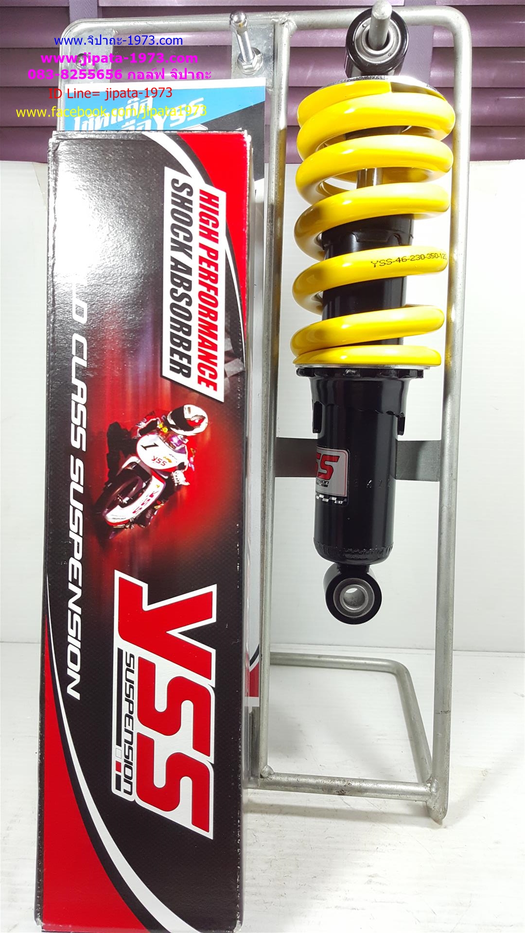 (Sonic)โช้คอัพหลังเดี่ยว YSS สำหรับ Honda Sonic 125 (สีเหลือง-ดำ)