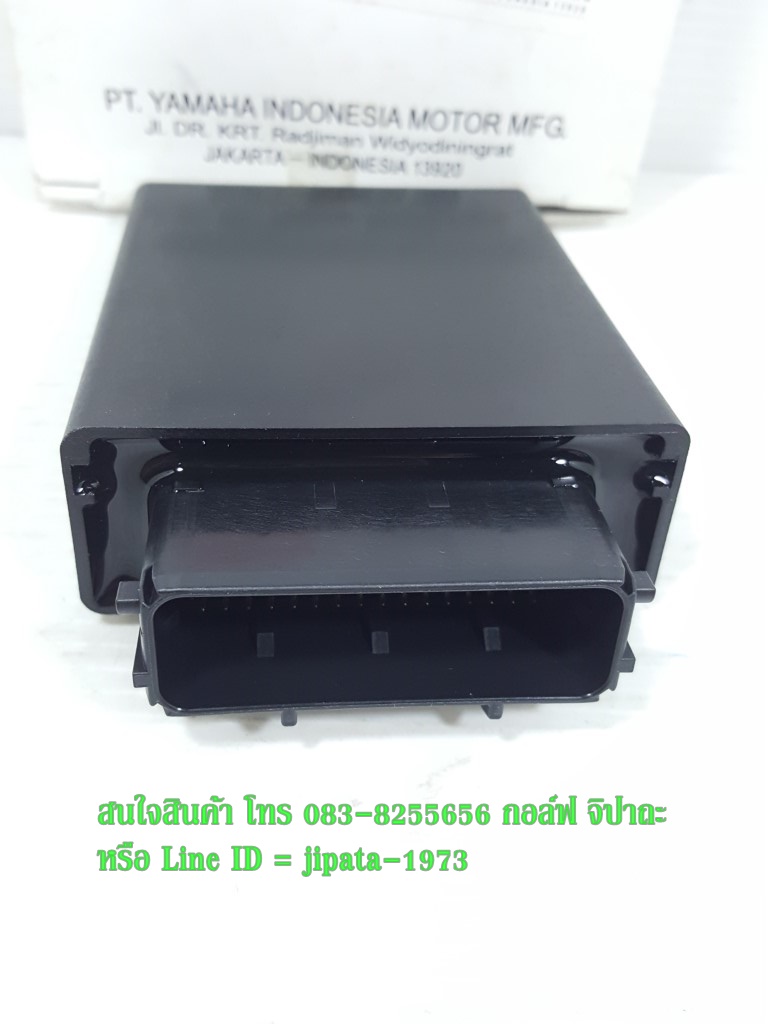 (R3) กล่องควบคุม ECU Yamaha YZF-R3 แท้