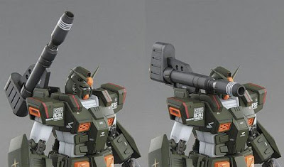 MG 1/100 FA-78-1 Full Armor Gundam
