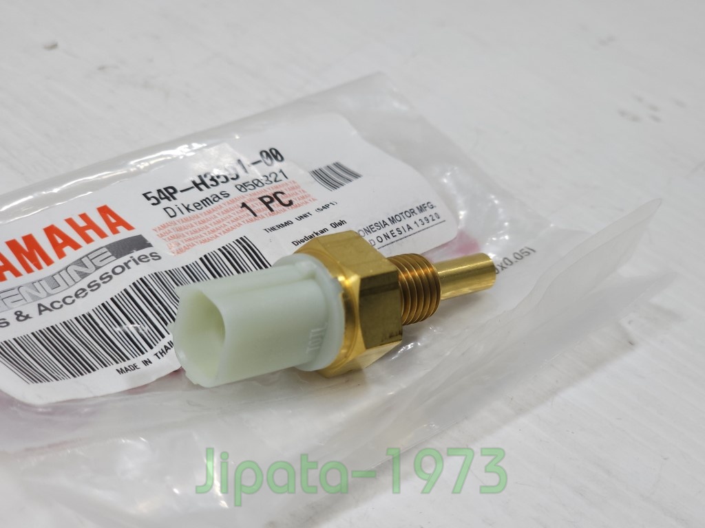 (Nmax) ชุดเซ็นเซอร์ตรวจจับอุณหภูมิน้ำหล่อเย็น Yamaha Nmax 155,R15 ปี 2015 แท้