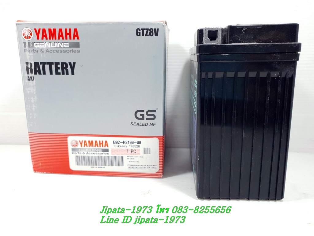 แบตเตอรี GS รุ่น GTZ8V (สำหรับ Yamaha R3,Xmax 300) Yamaha แท้