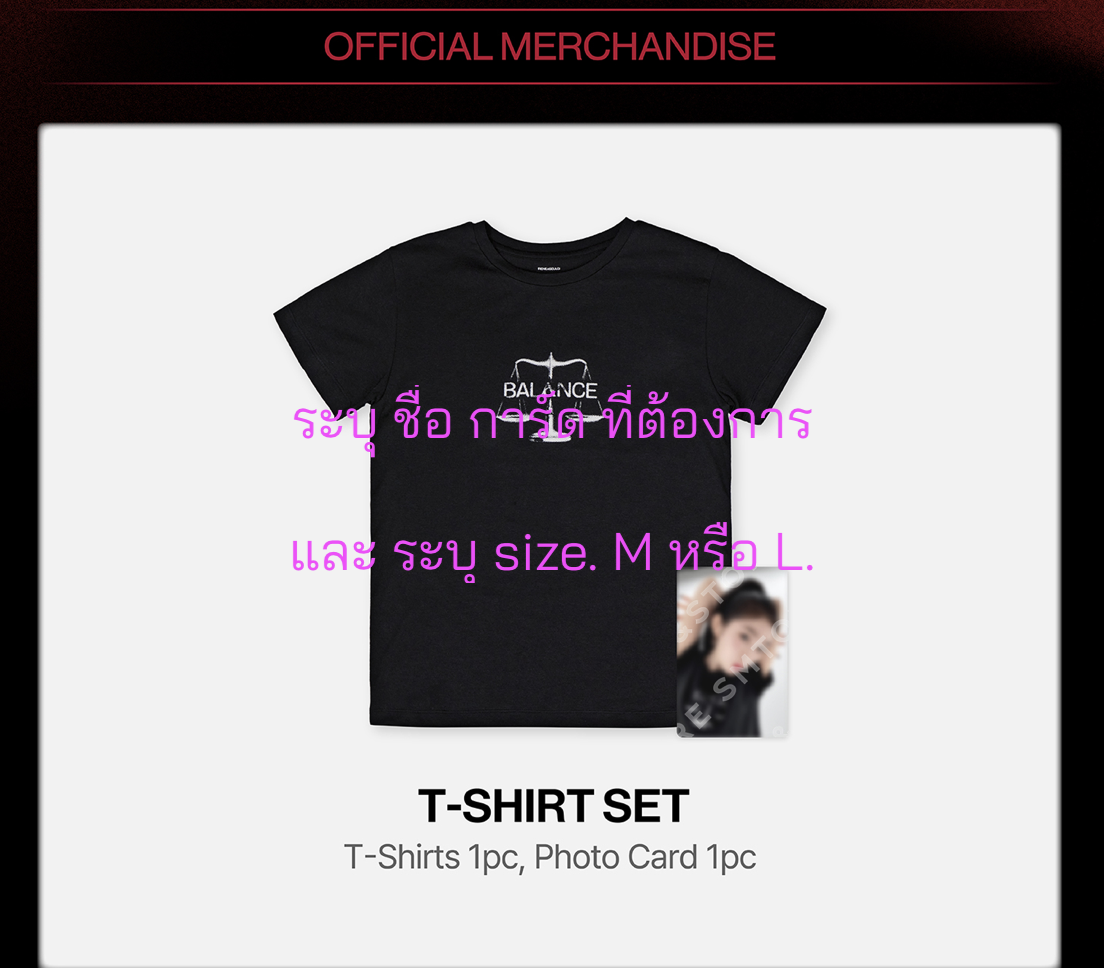 Red Velvet -< 2025 IRENE&SEULGI CONCERT TOUR [BALANCE] in SEOUL >OFFICIAL MD -T-shirt ระบ size M หรือ L