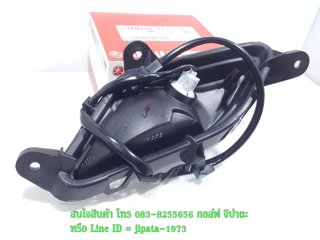 (Grand Filano ไฮบริด) ชุดไฟเลี้ยวหน้า Yamaha Grand filano 2018 ไฮบริด แท้