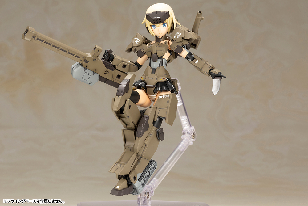 Frame Arms Girl Gourai-Kai Ver.2