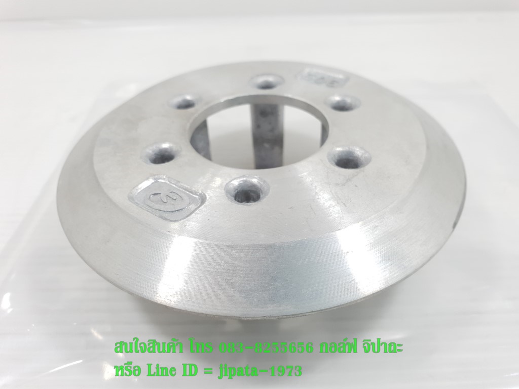 (CR5) จานกดคลัทช์ GPX CR5-200 แท้