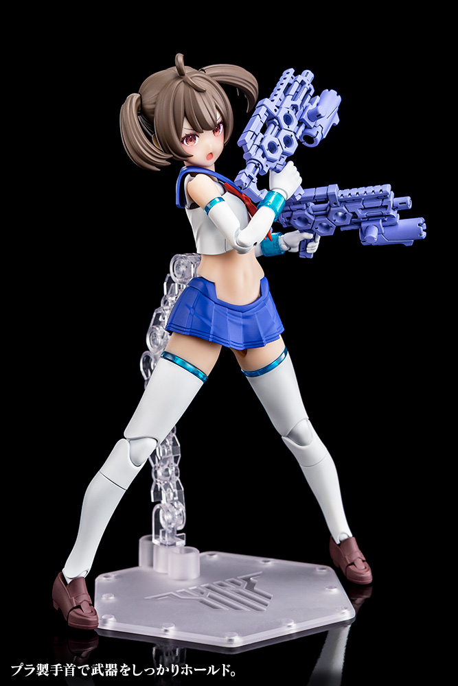 "Pre-Order" Megami Device Buster Doll Gunner