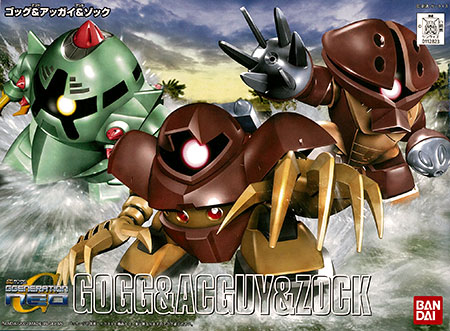 BB238 Gogg and Acguy and Zock