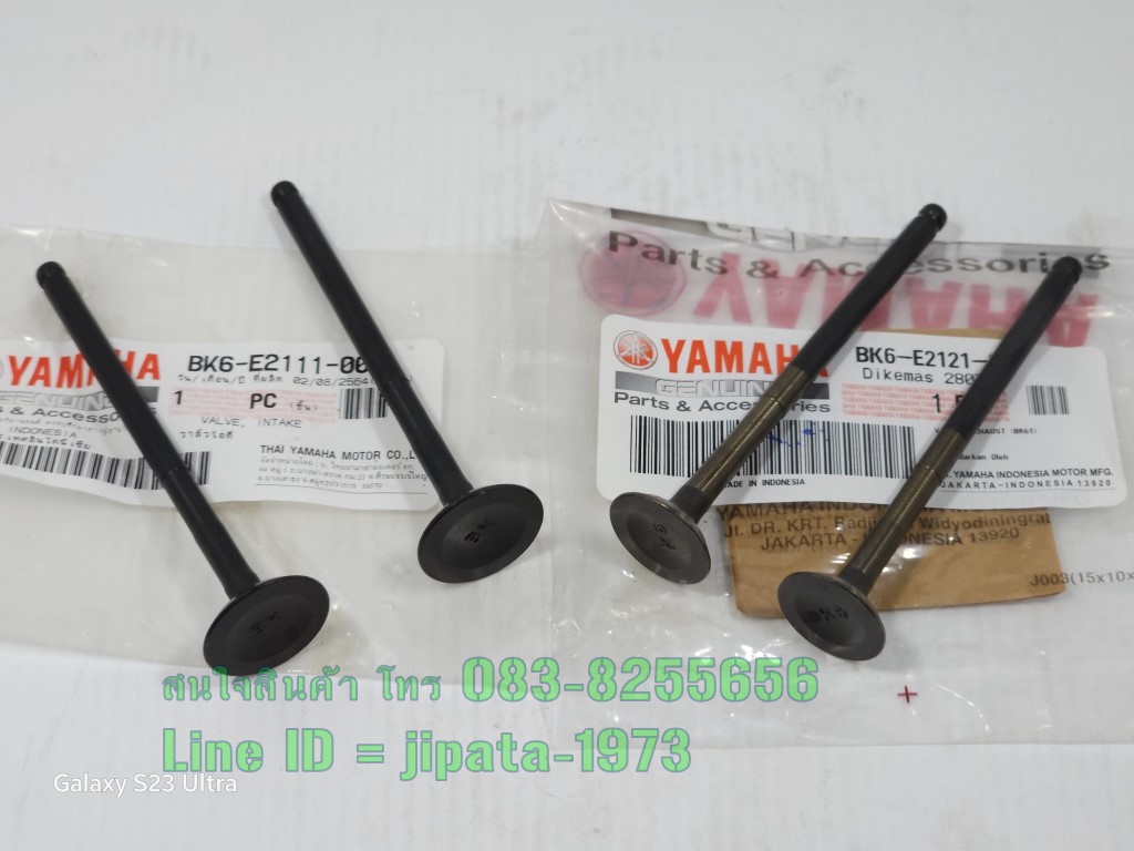 (R15) วาล์ว ไอดี และวาล์ว ไอเสีย Yamaha R15 New ปี 2017-2020 แท้