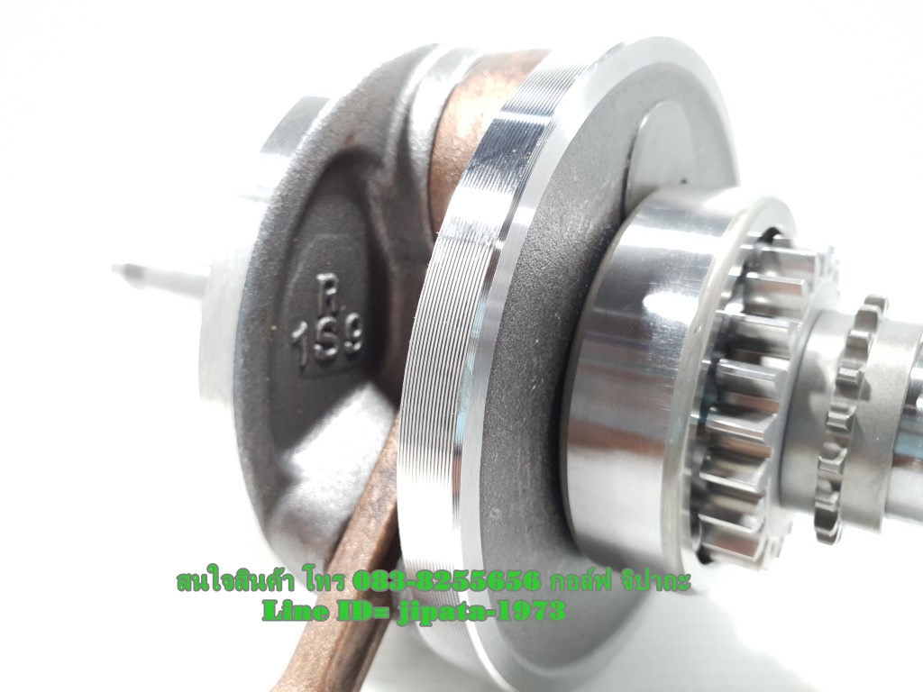 (Spark 135) ชุดข้อเหวี่ยง Yamaha Spark 135 รุ่น คลัทช์เท้า แท้