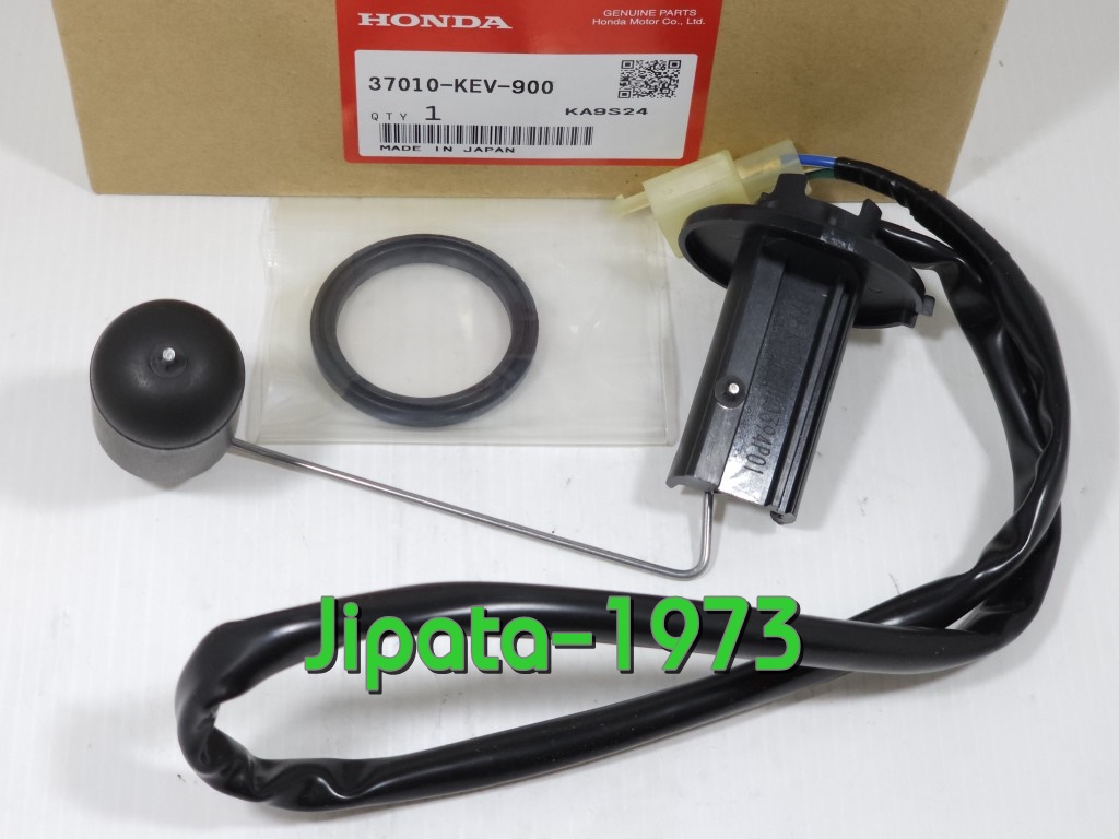 (Wave 100) ชุดลูกลอยวัดระดับน้ำมันเชื้อเพลิง Honda Wave 100 ปี 2002,Wave 110 แท้
