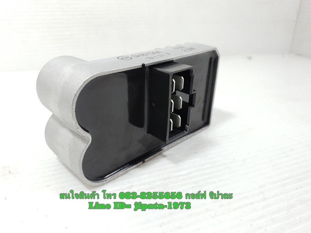 (MSX SF) แผ่นชาร์ตไฟ (เรคติไฟเออร์) Honda MSX 125 SF แท้