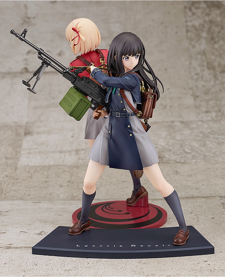 "Pre-Order" GSC 1/7 Takina Inoue