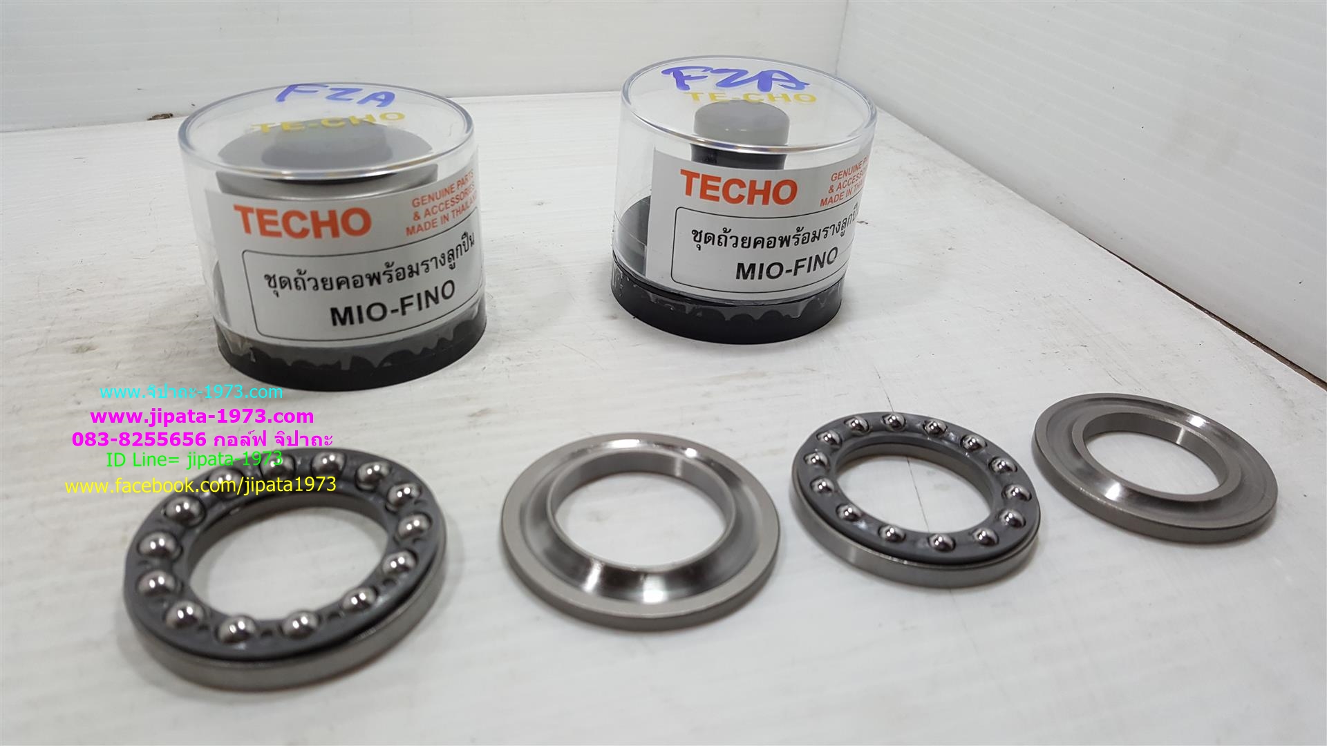 ชุดถ้วยคอพร้อมรางลูกปืนเกรดแท้ สำหรับรถหลายรุ่น