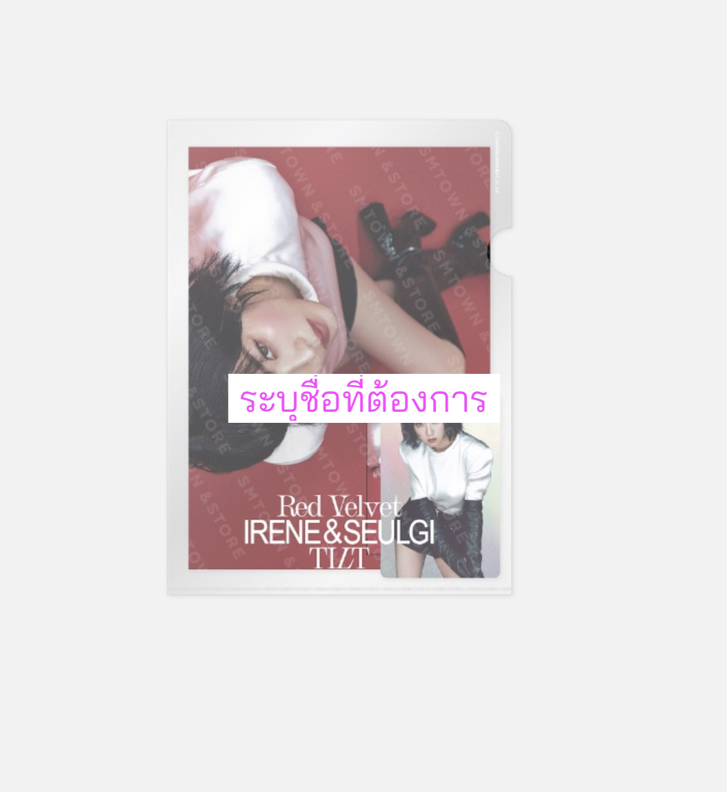 Red Velvet - IRENE & SEULGI 'TILT' OFFICIAL MD -POSTCARD + HOLOGRAM PHOTO SET - ระบุ ชื่อที่ต้องการ
