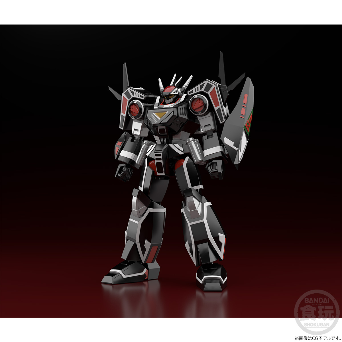 "Pre-Order" Super Mini Pla - Balzion