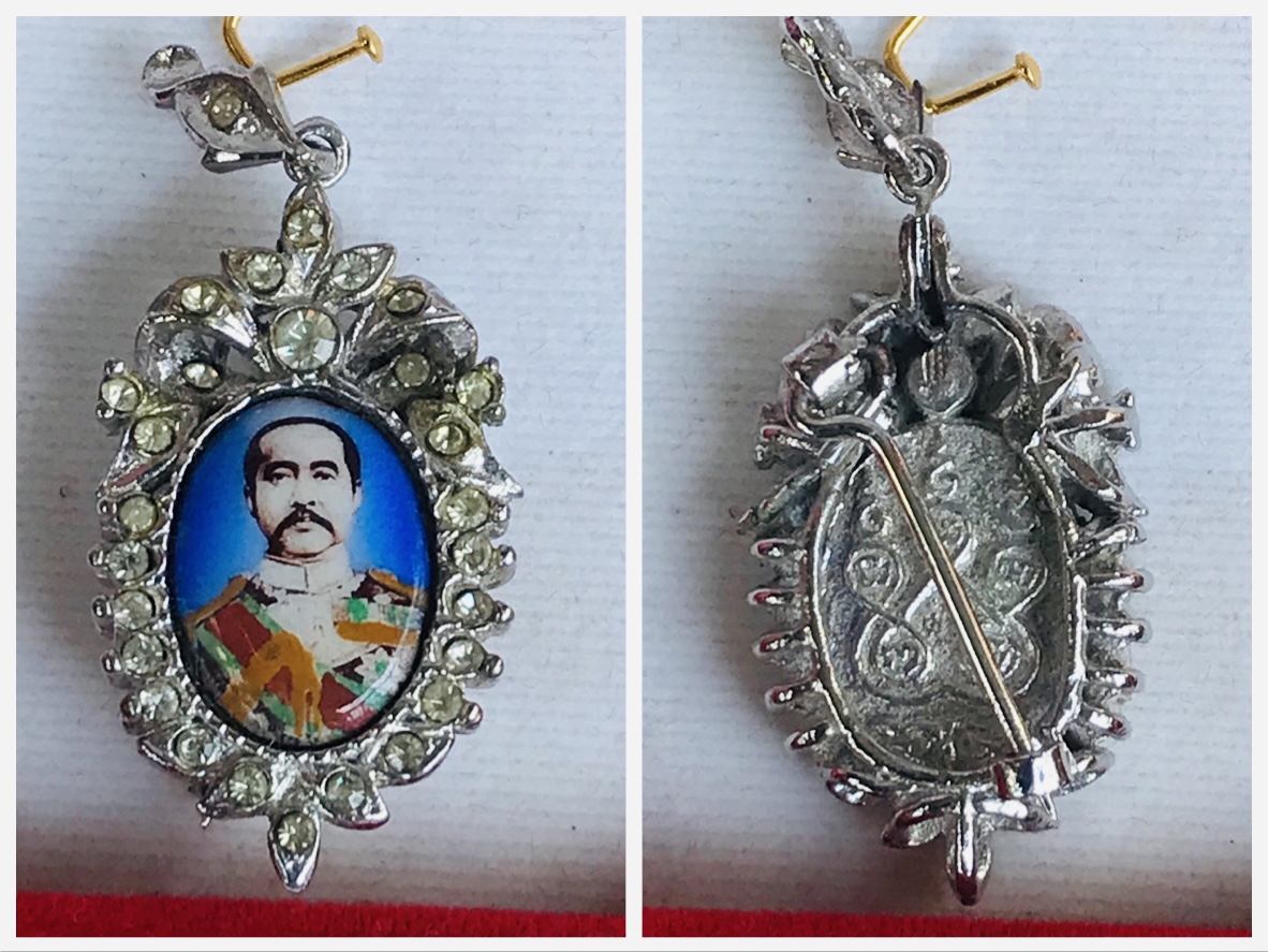 ราคาเริ่มต้น 390 บาท จี้ ล็อกเก็ต Locket เข็มกลัดกะไหล่เงิน รัชกาลที่ 5 เสด็จพ่อ ร.5 หลังยันต์ห้า เหมาะใส่ขึ้นคอจะเป็นสิริมงคลอย่างยิ่ง. สภาพสวยหายากค่ะ