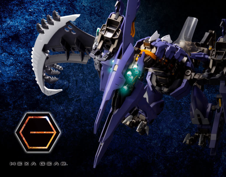 "Pre-Order" Hexa Gear : Windfall