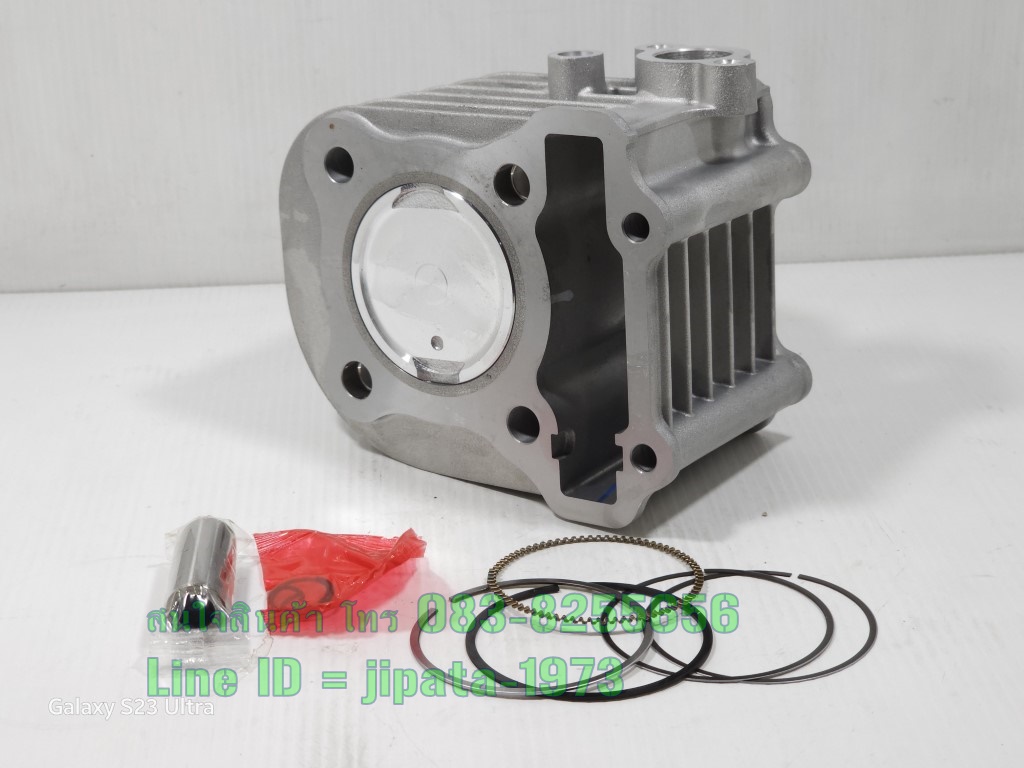 (Nex 110) ชุดเสื้อสูบพร้อมชุดลูกสูบแหวนครบชุด Suzuki Nex 110 (50 มม.) งานเกรดเอ