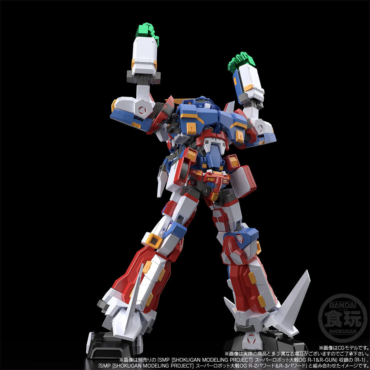"Pre-Order" SMP Super Robot Wars OG SRX Tenka Muteki Option Part Set