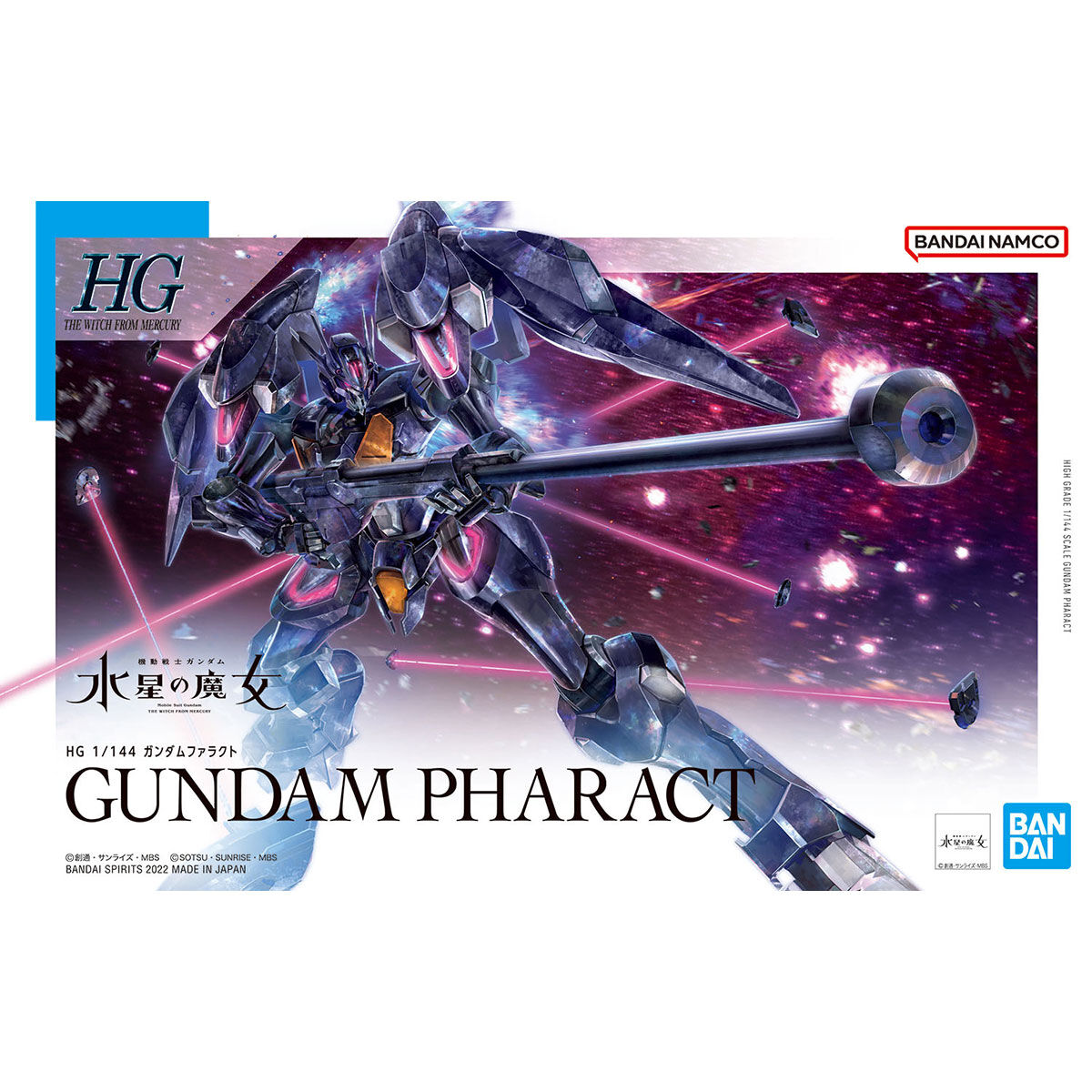 HG TWFM 1/144 Gundam Pharact
