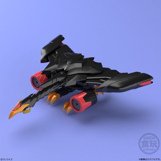 "Pre-Order" Super Mini-Pla - The King of Braves Gaogaigar 6 : Genesic GaoGaiGar