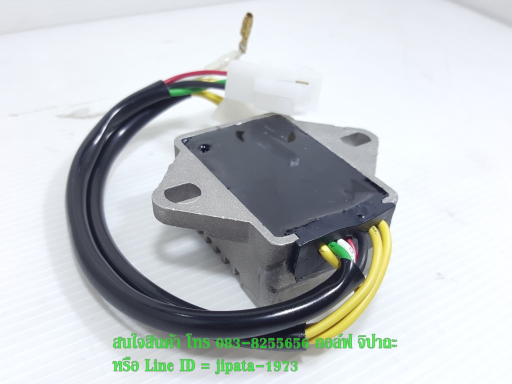 (Tiger) ชุดแผ่นชาร์ตไฟ Tiger Boxer (7 สาย) งานเกรดเอ