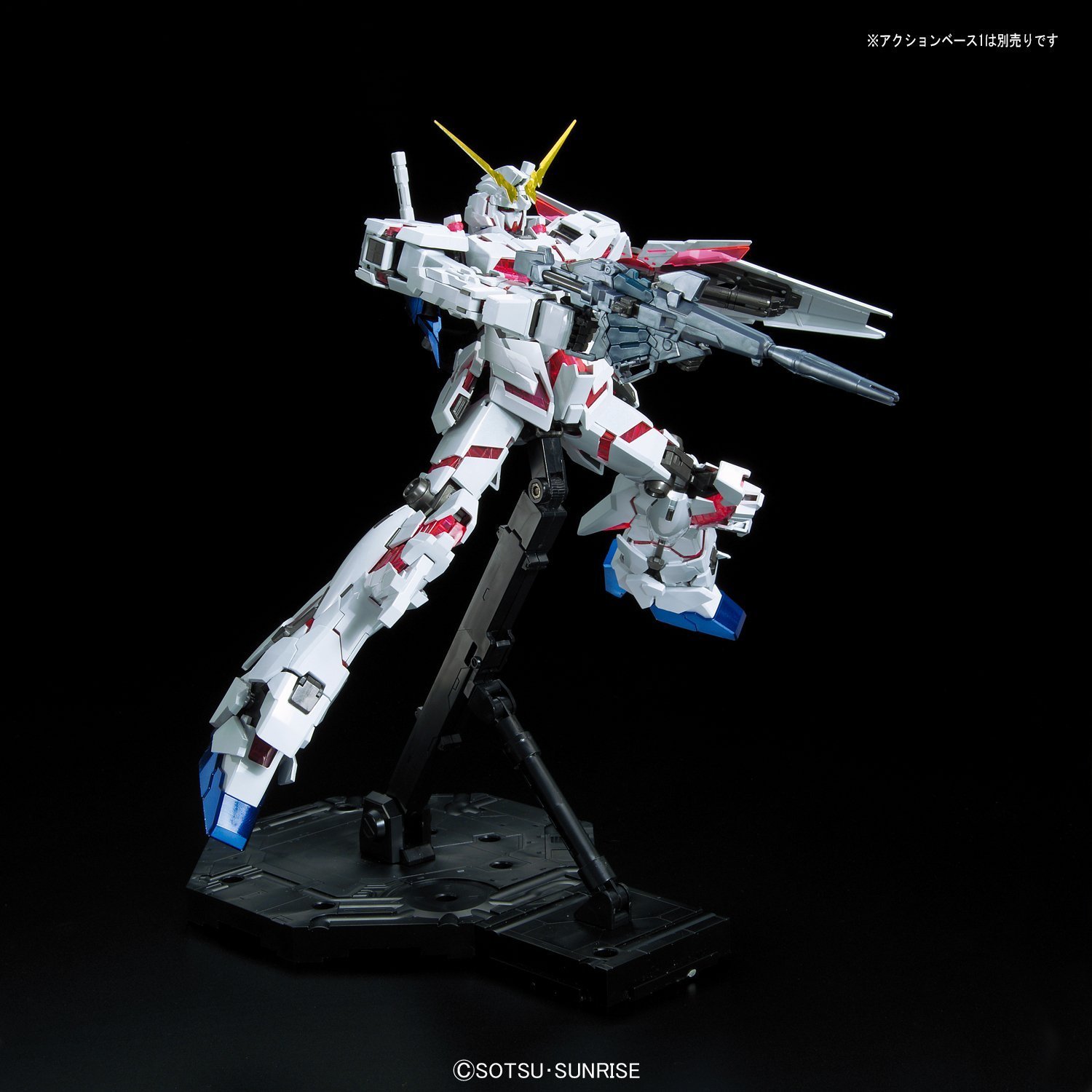 MG 1/100 RX-0 Unicorn Gundam [Red / Green Twin Frame Edition] Titanium Finish