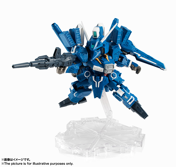 Nxedge Style [MS UNIT] Gundam Mk-V