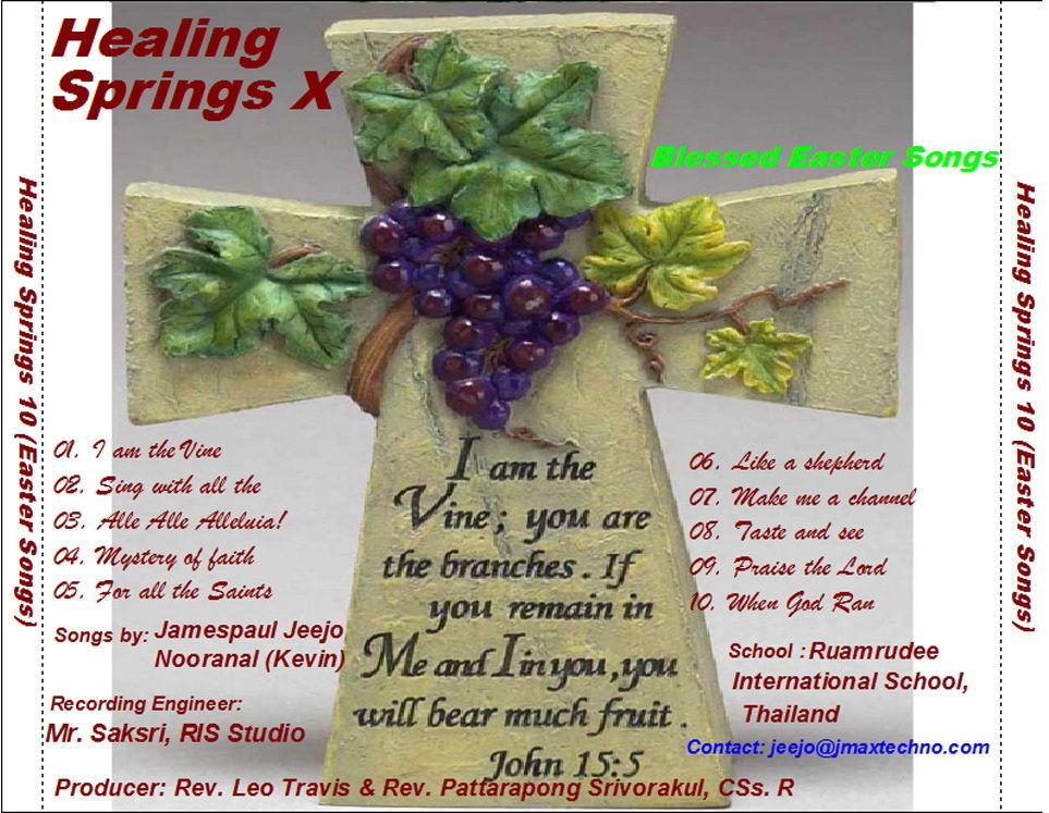 Healing Springs 10เพลงคริสมาส เพลงคริสเตียน เพลงในโบถส์