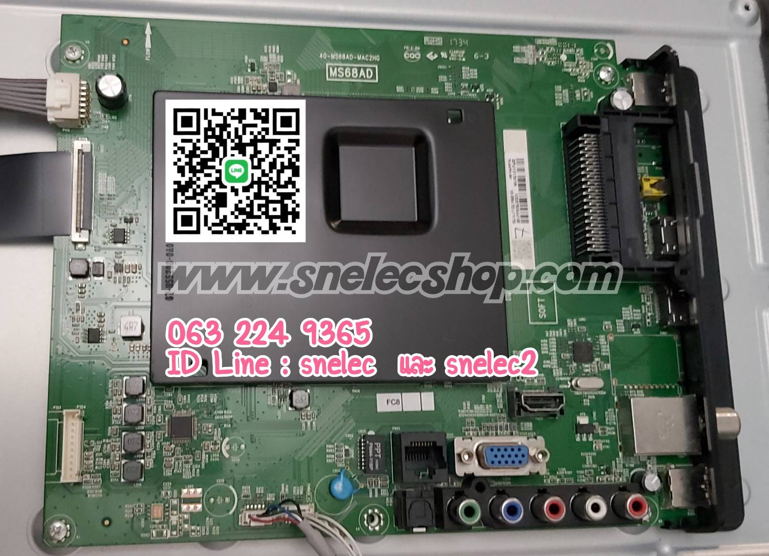 TCL เมนบอร์ด TCL รุ่น LED49P2US , LED55P2US