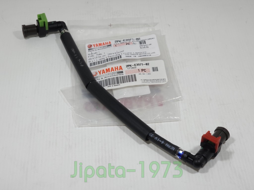 (R15) ชุดสายส่งน้ำมันเชื้อเพลิง Yamaha R15 ปี 2014-2016 แท้