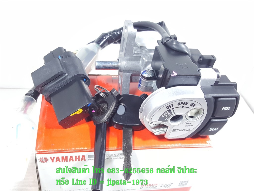 (Grand Filano ไฮบริด) ชุดสวิทช์กุญแจ Yamaha New Grand Filano ไฮบริด แท้