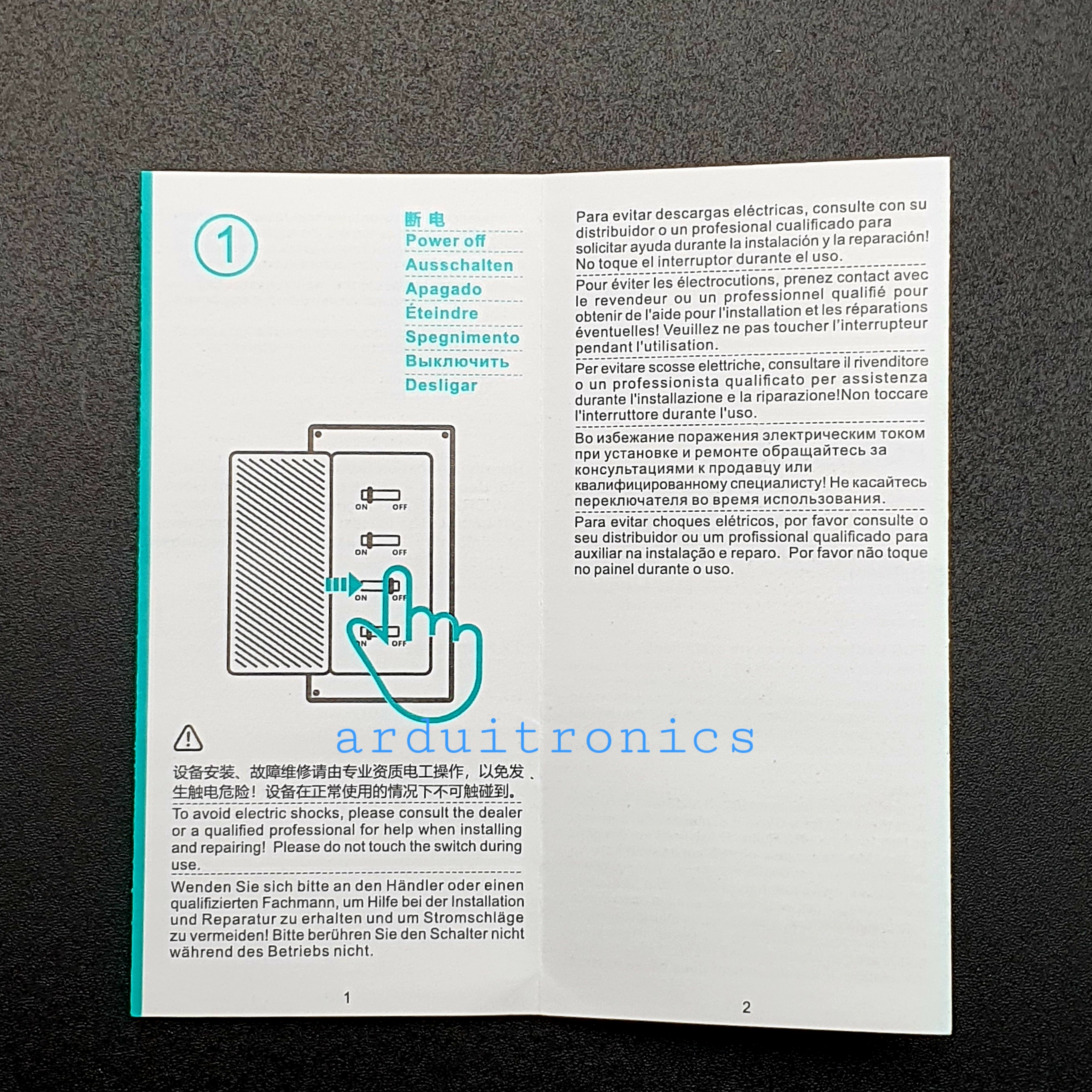 Sonoff BASIC R2 สวิทช์ควบคุมอัจฉริยะ WiFi Switch For Smart Home