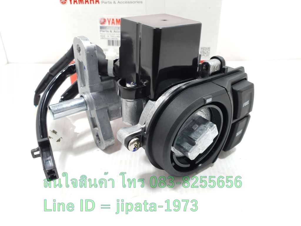 (Qbix ) ชุดสวิทช์กุญแจ Yamaha Qbix ABS (รุ่น Smart Key) แท้