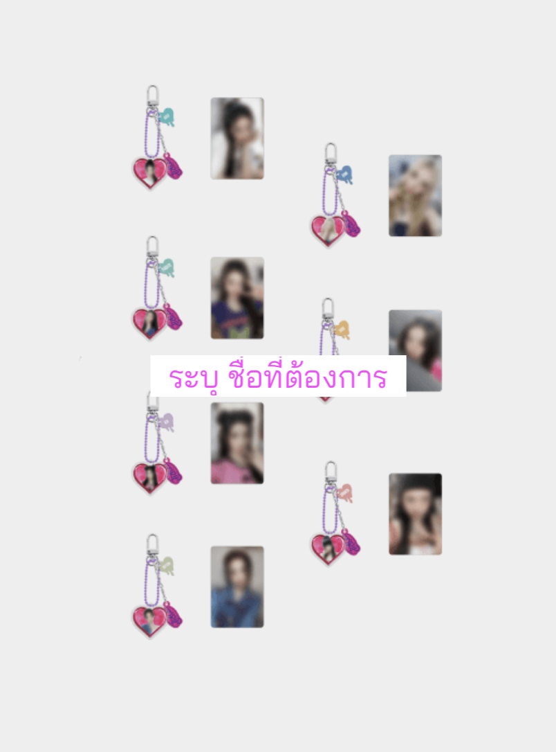 BABYMONSTER -[DRIP] BABYMONSTER - GLITTER ACRYLIC KEYRING