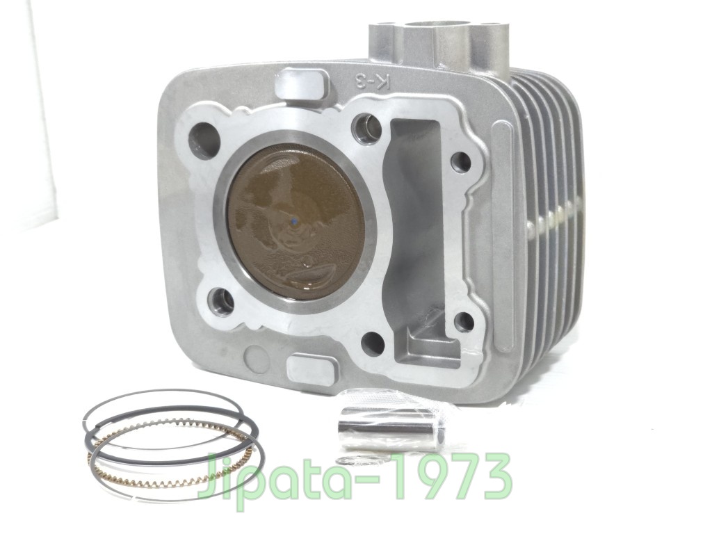 (D-Tracker) ชุดเสื้อสูบพร้อมชุดลูกสูบแหวนครบชุด Kawasaki D-Tracker 150 (58.0 มม.) งานเกรดเอ