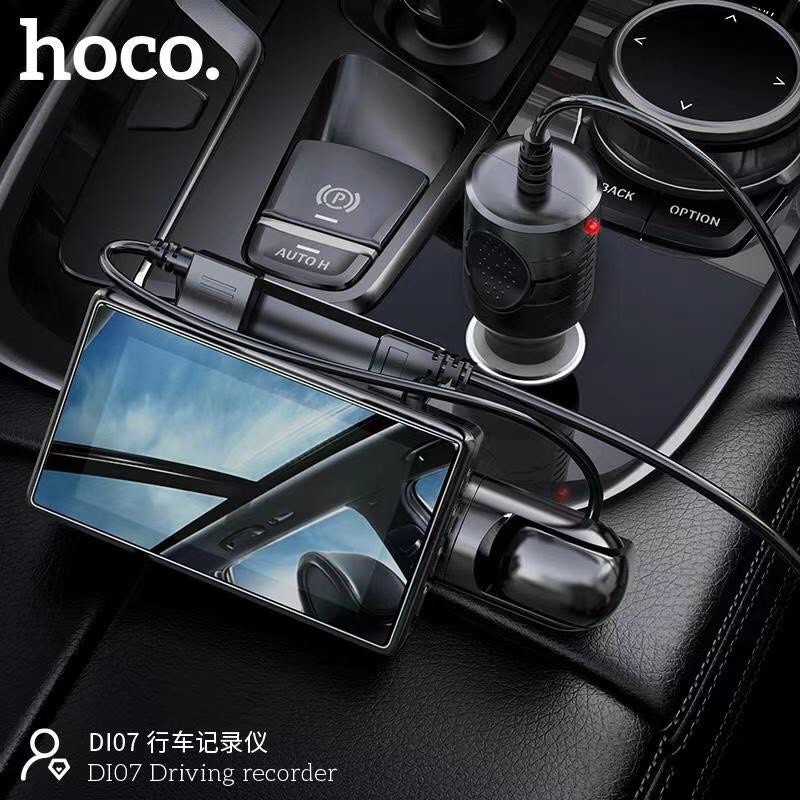กล้องติดรถยนต์ Hoco Di07 Dual Camera Driving Recorder แบบ 2 กล้อง ด้านหน้ารถและห้องโดยสาร