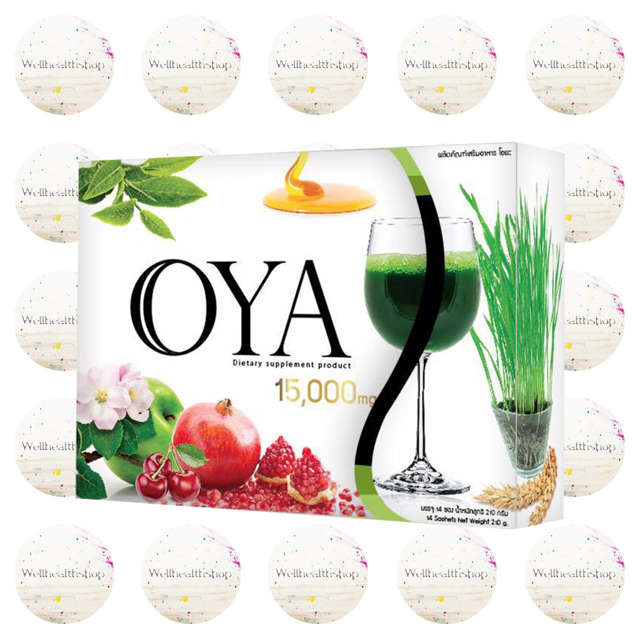Oya Detox โอยะ ดีท็อคซ์ ล้างสารพิษได้อย่างปลอดภัย ส่งฟรี EMS