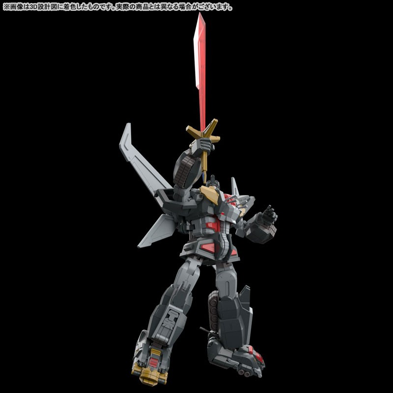 "Pre-Order" ACKS No.DN-01 Dancouga + Dankuuken Option Part Set