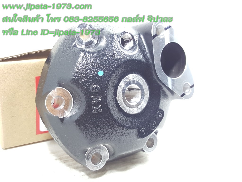(NSR 150 R) ฝาสูบ Honda NSR 150 R แท้