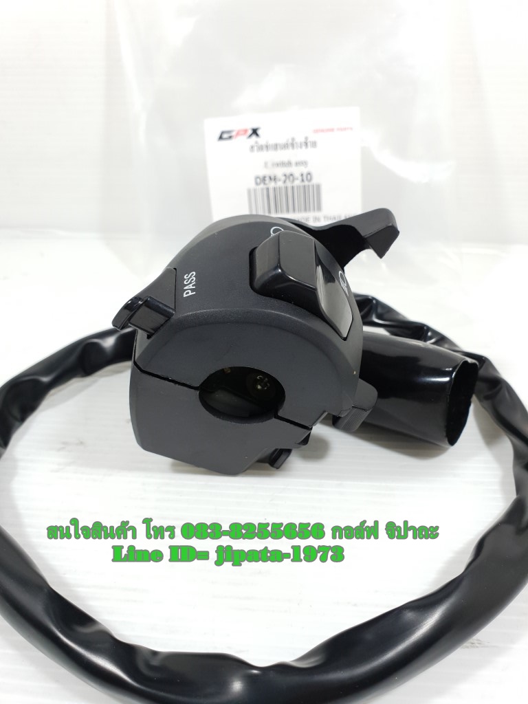 (Demon 125) ชุดสวิทช์แฮนด์ GPX Demon 125 แท้