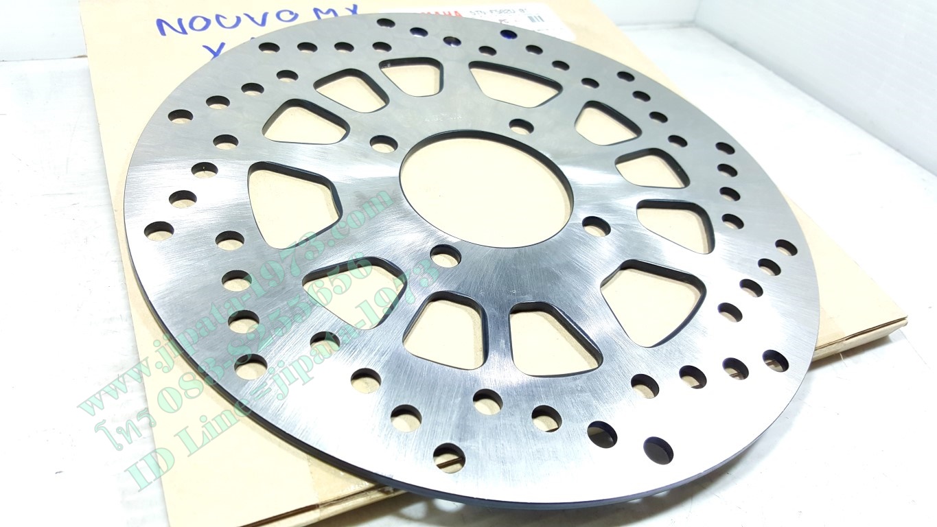 (Nouvo,X-1) จานเบรคหน้า Yamaha Nouvo,X-1 แท้