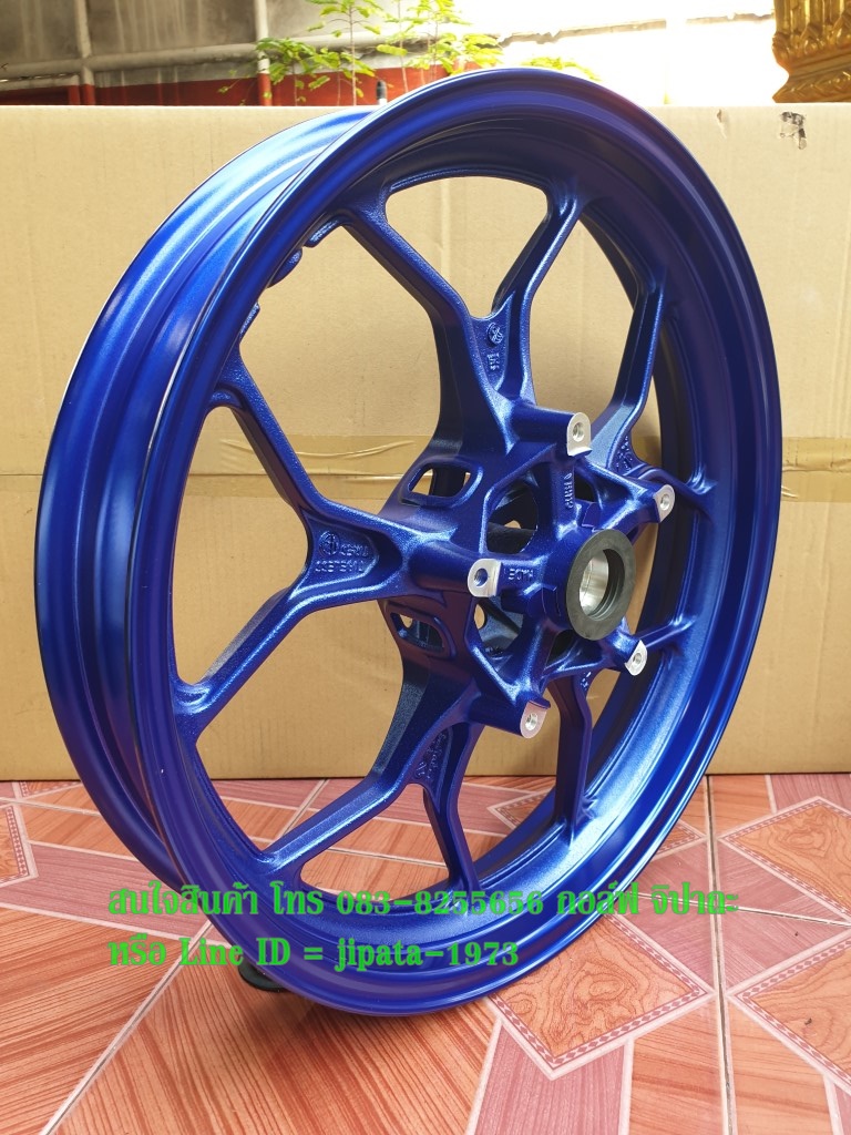 (Mslaz) ชุดวงล้อแม็ก หน้าหลัง Yamaha M-Slaz (สีน้ำเงิน) แท้ (ขายเป็นคู่)