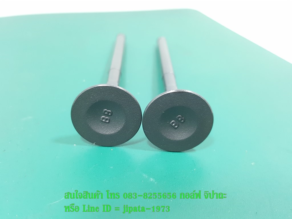 (Nmax 155) วาล์ว ไอดี และวาล์ว ไอเสีย Yamaha Nmax 155 แท้